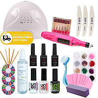 Набір для покриття нігтів, лампа Sun One та фрезер-ручка YRZ-05 (покриття нігтів гель лаком)