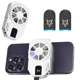 Ігровий комплект: кулер охолодження телефону Пельтьє MEMO DL-A3 білий + 2 напальчника Sarafox v2