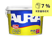 Клей AURA FIX PVA контактний 2,5 кг