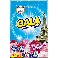 Стиральный порошок Gala Аква-Пудра Французский аромат, 300 г автомат