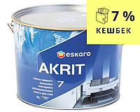 Краска акриловая моющаяся для стен и потолка ESKARO AKRIT 7 под колеровку 9л