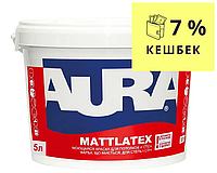 Матовая латексная краска AURA MATTLATEX белая 5л