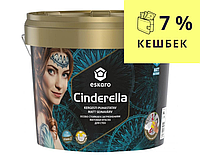 Глубокоматовая моющаяся краска ESKARO CINDERELLA белая 2,7л