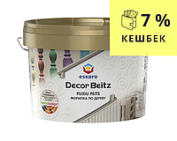 Морилка акрилатная ESKARO DÉCOR BEITZ для древесины 2,7л