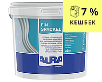 Шпатлевка акриловая AURA LUXPRO FIN SPACKEL финишная 25кг