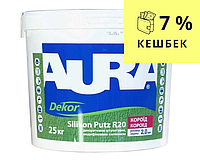 Штукатурка силиконовая AURA DEKOR SILIKON PUTZ R20 короед, белая 25кг