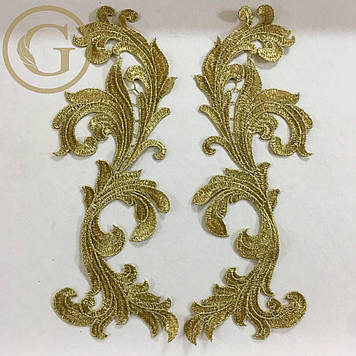 Лейси нашивні, колір Gold, 7х30см, 1 пара