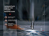Ліхтар FENIX E18R V2.0 (1200LM, 700 mAh, Luminus SST40, Type-C, IP68, 200 годин, 146 метрів), фото 2