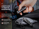 Ліхтар FENIX E18R V2.0 (1200LM, 700 mAh, Luminus SST40, Type-C, IP68, 200 годин, 146 метрів), фото 3