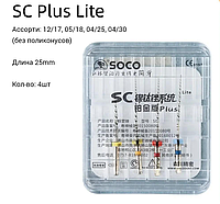 Файлы Soco SC-Plus Lite 25мм. ассорти, 4шт. Официальный представитель. Любые размеры всегда в наличии.