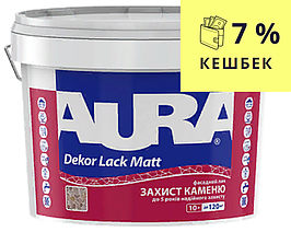 Лак акриловий AURA DECOR LACK MATT фасадний 10 л