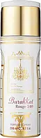 Парфюмированный дезодорант унисекс Fragrance World BaraKKat Rouge 540, 200 ml