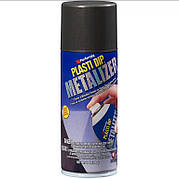 Рідка гума для авто Plasti Dip Spray Metalizer графітовий