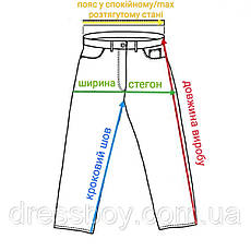 Джинси чиноси на резинці хлопчикам підліткам 146,152,158/164,164/170, фото 3
