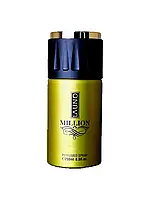 Парфюмированный дезодорант для мужчин Fragrance World La Uno Million 250 ml (Paco Rabanne 1 Million)