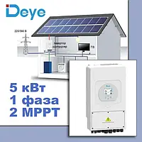 Гібридний інвертор Deye SUN 5кВт 1 фаза 2 MPPT WiFi (SG03LP1-EU)