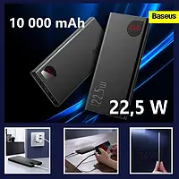 Павербанк Baseus Adaman Metal Digital Display Quick Charge 10000mAh 22.5W Black (PPAD040001)