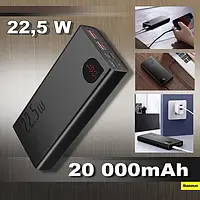 Павербанк Baseus Adaman Metal Digital Display 20000mAh 22.5W (PPAD000101)