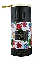 Парфюмированный дезодорант женский Fragrance World Flora by Flora 250 ml