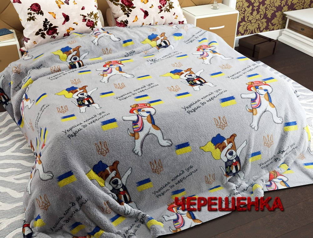 Полуторний флісовий плед 33928