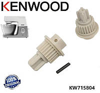 Муфта (малый шкив) мотора для кухонного комбайна Kenwood . Оригинал