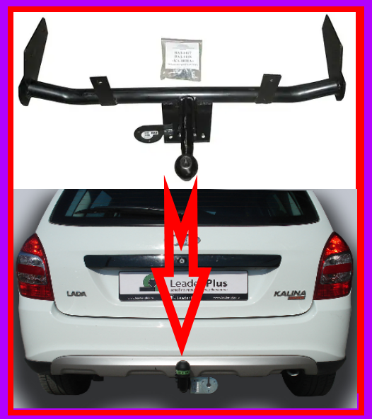 Фаркоп автомобільний / Фаркоп ВАЗ Калина 1117-18, фото 1