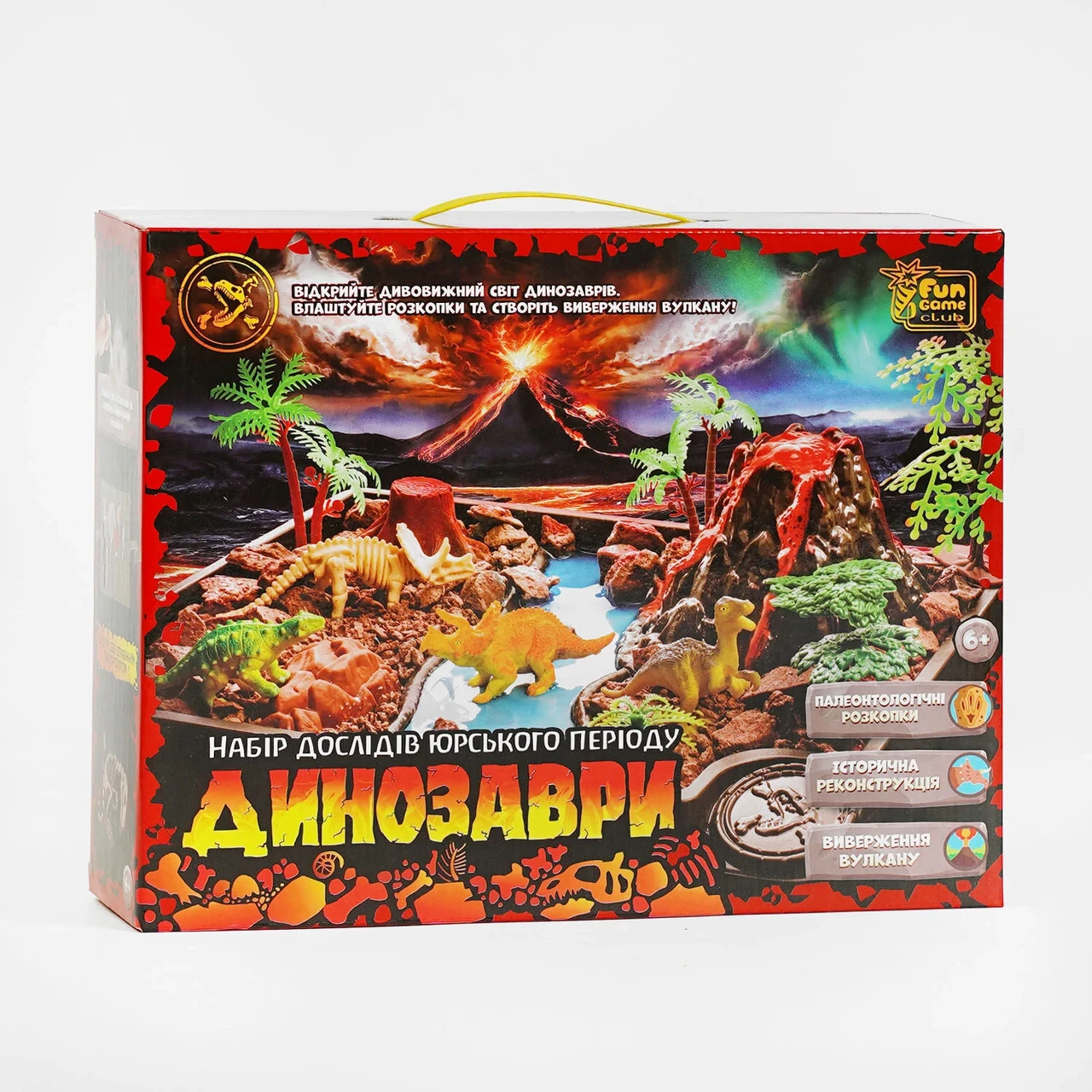 Набір дослідів Динозаври 75725 "4FUN Game Club", фото 1