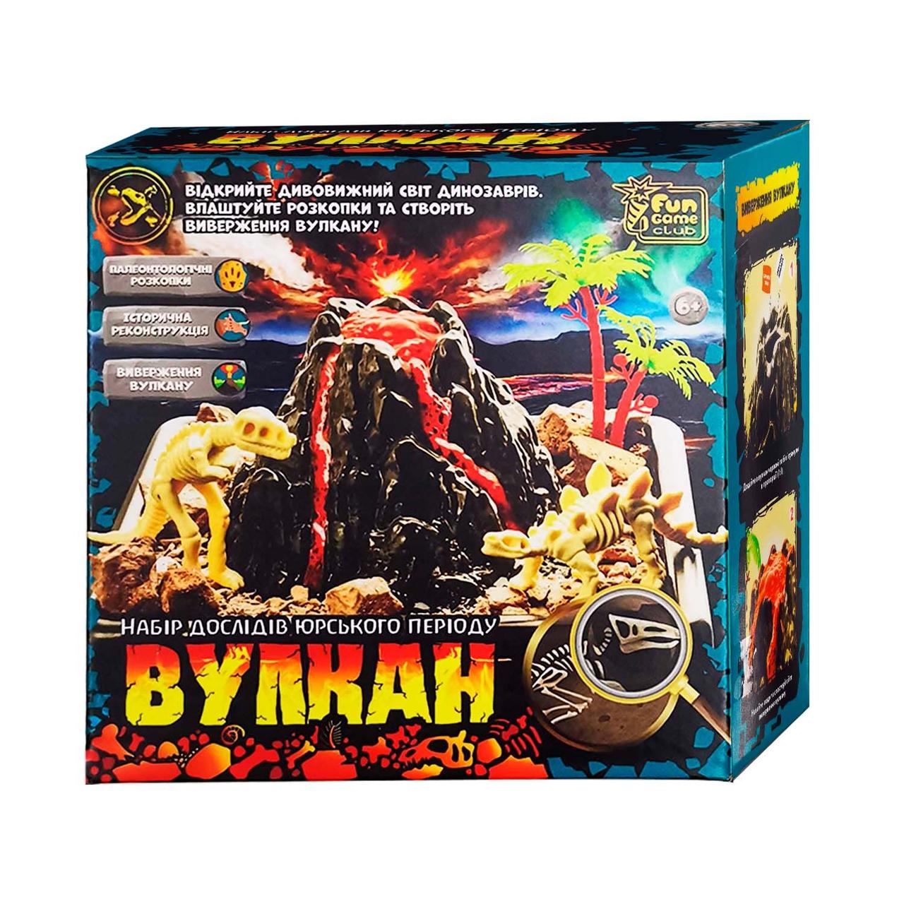 Набір дослідів Вулкан 44863 "4FUN Game Club", фото 1