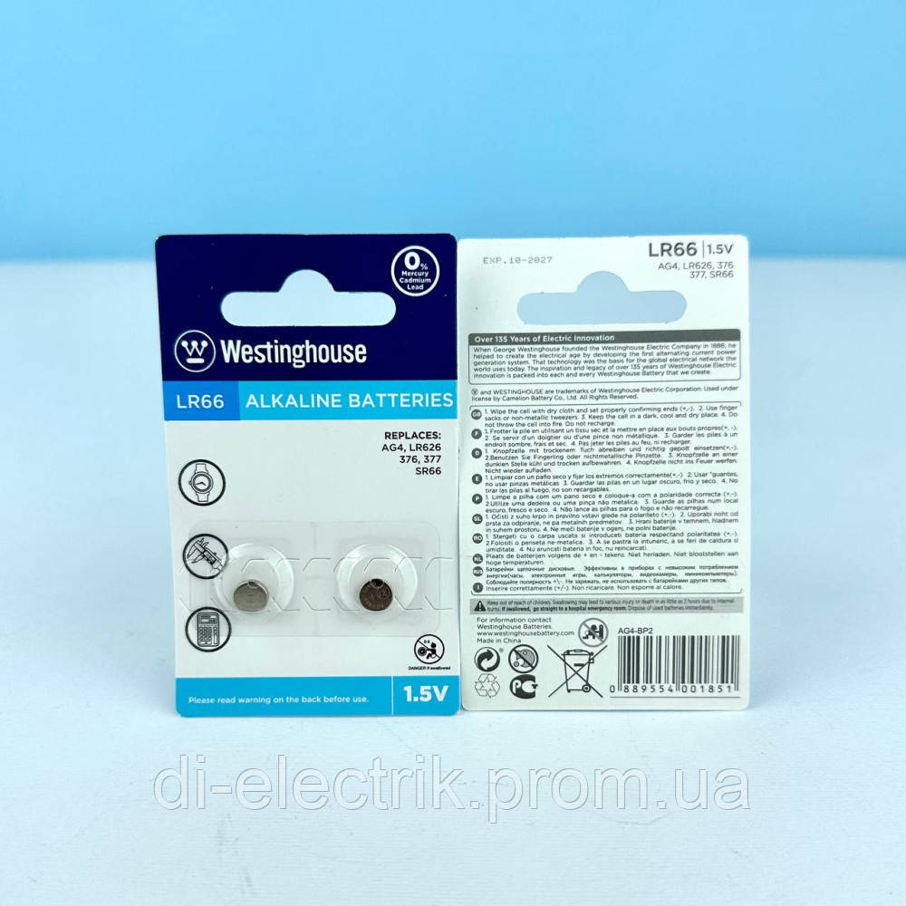 Camelion AG1 / 364 / LR621 1.5V Button Cell Battery (Two Packaging Opt –  Batteries 4 Stores