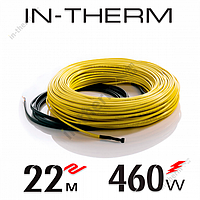 Теплый пол УНИВЕРСАЛЬНЫЙ НАГРЕВАТЕЛЬНЫЙ КАБЕЛЬ ДВУХЖИЛЬНЫЙ IN-THERM ADSV 20 ВТ/М ДЛЯ УКЛАДКИ В СТЯЖКУ И ПЛИТОЧ