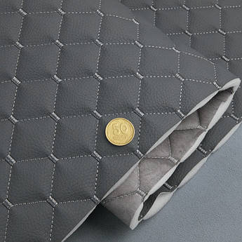 Стьобаний шкірозамінник Hercul "Ромб сірий" з сірою ниткою, на поролоні 7мм, флізеліні, шир.1,35м Туреччина