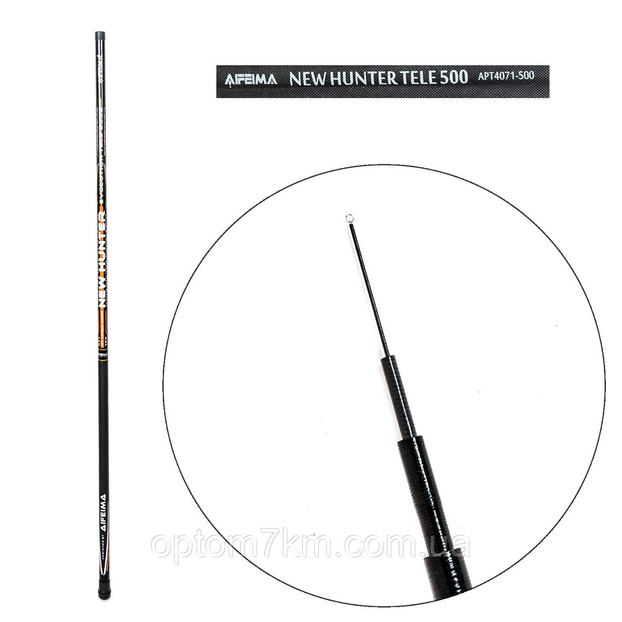 Вудлище без кілець New hunter Polo 5 m. 10-30g