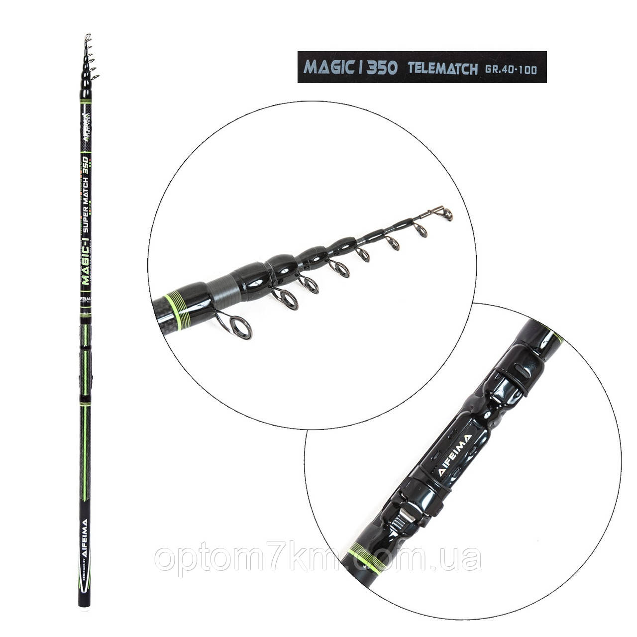 Вудлище з кільцями Feima Magic-1 350 Match bolo 40-140g