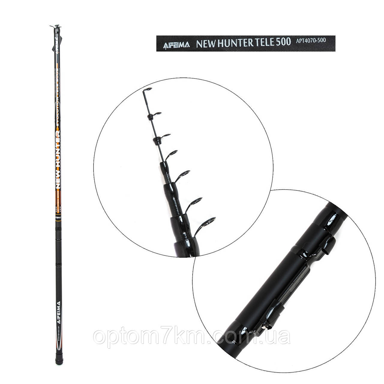 Вудлище з кільцями New hunter Polo 6 m. 10-30g