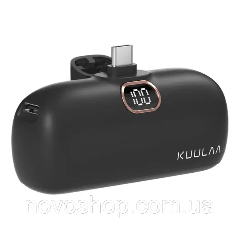 КОМПАКТНИЙ ПОВЕРБАНК АКУМУЛЯТОР KUULAA KL-YD42-C2 — 18 ВТ 5000 МАГ