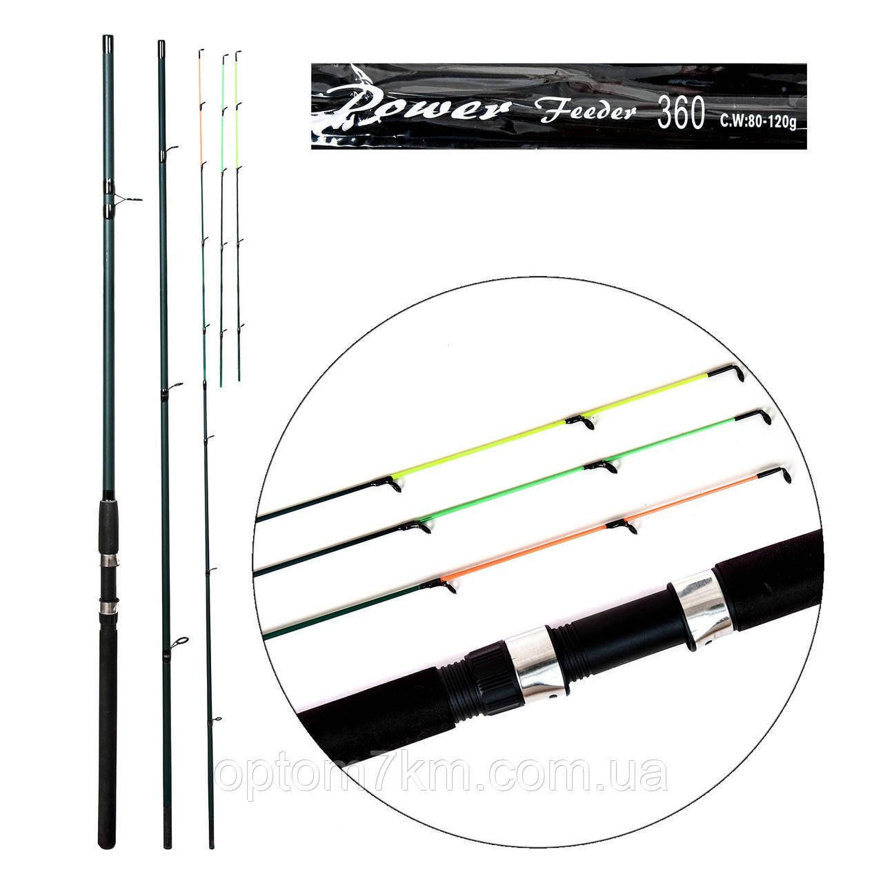 Фідерне вудилище Feima Looker Feeder 160g 3.6 m