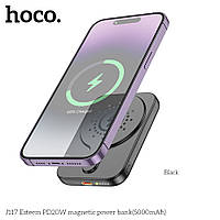 Павербанк HOCO J117 Esteem PD20W magnetic power bank(5000mAh) / black