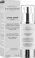 Осветляющая и омолаживающая сыворотка Institut Esthederm Esthe-White System Brightening Youth Anti-Dark Spots