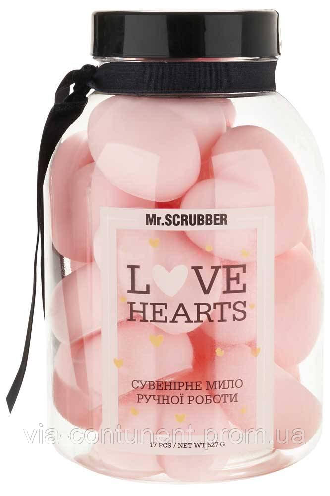 Сувенірна мило ручної роботи Mr.Scrubber Love Hearts Pink 17 шт. 527 г