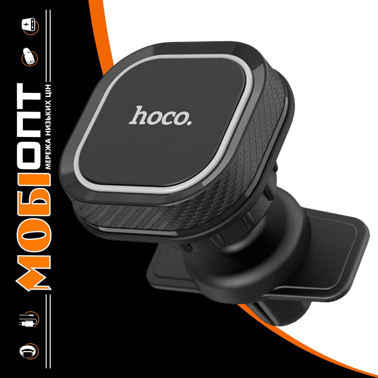 Холдер Hoco CA52 black