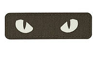 Люминесцентный Шеврон M-Tac "Кошачьи глаза" (Патч ,Нашивка ,Эмблема) Multicam