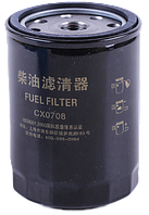 Фильтр топливный CX0708