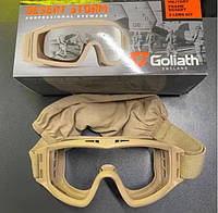 Тактические очки-маска Goliath 3 линзы Desert Storm