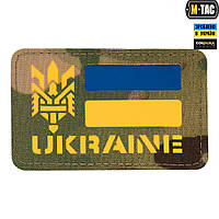 M-Tac Шеврон нашивка Ukraine с Тризубом Мультикам