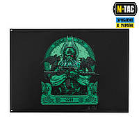 M-Tac Военный патриотический Флаг Odin 630 x 900 Черный-зеленый