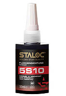 STALOC 5S10 Анаэробный фланцевый герметик для зазоров до 0,25 мм, высокотемпературный, 50мл