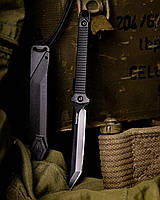 Ніж Kershaw Dune Fixed Blade