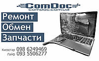 Ремонт DVD привода ПК Системный блок