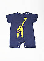 Песочник Baby Синий (AB-124011-Navy-blue)