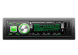 Авто Магнітола Celsior Бездисковий Магнітофон у Машину Bluetooth MP3 SD USB FM Програвач, фото 3